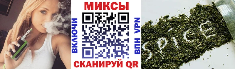 Бутират BDO  как найти закладки  Дмитровск 