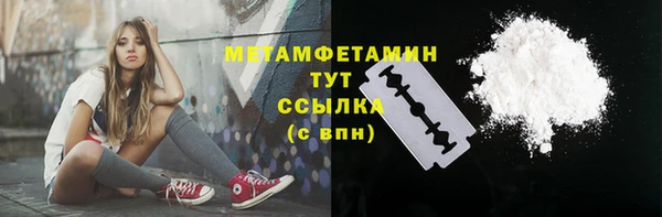 МДПВ Протвино