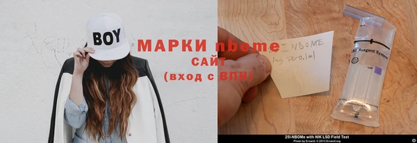 дмт Баксан