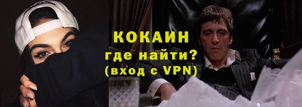 ПСИЛОЦИБИНОВЫЕ ГРИБЫ Беломорск