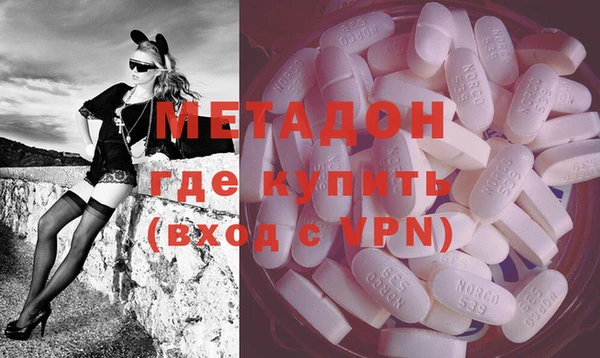 таблы Приозерск