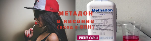 ПСИЛОЦИБИНОВЫЕ ГРИБЫ Беломорск
