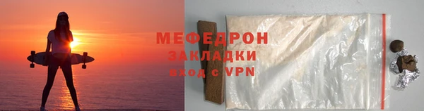 ПСИЛОЦИБИНОВЫЕ ГРИБЫ Беломорск