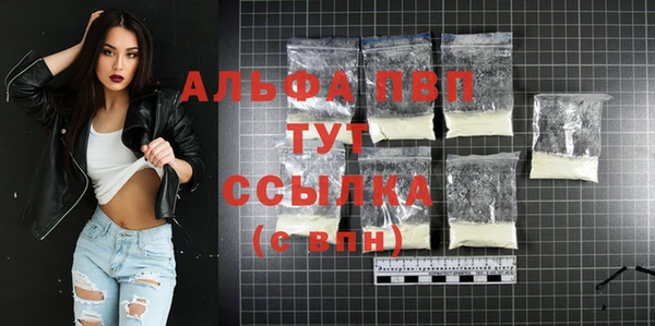 ПСИЛОЦИБИНОВЫЕ ГРИБЫ Беломорск
