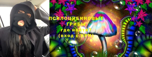 герыч Белоозёрский