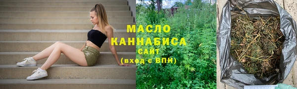 ПСИЛОЦИБИНОВЫЕ ГРИБЫ Беломорск