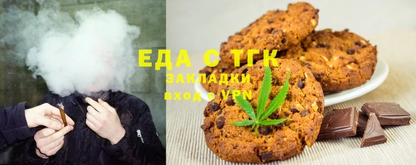 ПСИЛОЦИБИНОВЫЕ ГРИБЫ Беломорск