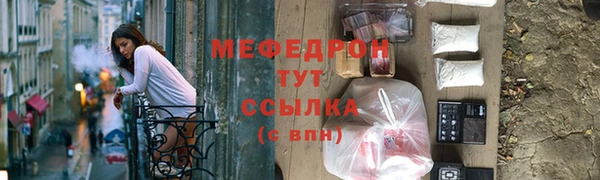 индика Белокуриха
