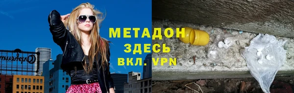 ПСИЛОЦИБИНОВЫЕ ГРИБЫ Беломорск